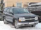 Chevrolet Tahoe II (GMT840) 5.3i (298Hp) 2004г.в.