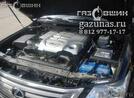 Lexus LX 570 (дорестайл) 5.7i (383Hp) 2008г.в.