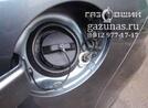 Mazda 6 II (GH) (седан) (рестайл) 2.0i (147Hp) 2011г.в.