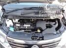 Nissan Serena III (C25) 2.0i (147Hp) 2008г.в.