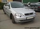 Opel Astra G (хэтчбэк 5дв) 1.6i (103Hp) 2002г.в.