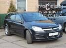Opel Astra H (рестайл) (универсал) 1.6i (115Hp) 2011г.в.
