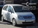 Opel Meriva I (дорестал) 1.6i (105Hp) 2004г.в.
