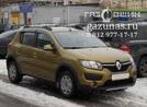 Renault Sandero II Stepway 1.6 (102Hp) 2015г.в.