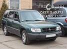 Subaru Forester I (дорестайл) 2.0i (122Hp) 1999г.в.