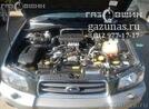 Subaru Forester II (дорестайл) 2.0i (125-140Hp) 2004г.в.