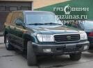 Toyota Land Cruiser 100 (дорестайл) 4.7i (235Hp) 1999г.в.