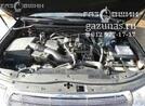 Toyota Land Cruiser 200 (дорестайл) 4.7i (288Hp) 2008г.в.
