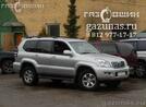 Toyota Land Cruiser Prado 120 4.0i (249Hp) 2007г.в.