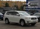 Toyota Highlander II (U40) (дорестайл) 2.7i (187Hp) 2008г.в.