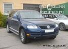 Volkswagen Touareg I (дорестайл) 3.2i (241Hp) 2004г.в.