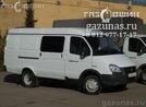  ГАЗ GAZelle Бизнес (фургон цельнометаллический) 2.9i (106Hp) 2014г.в.