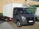 ГАЗ GAZelle Next 2.7i (106Hp) 2014г.в.