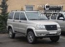 УАЗ Patriot I (1-й рестайл) 2.7i (128Hp) 2014г.в.